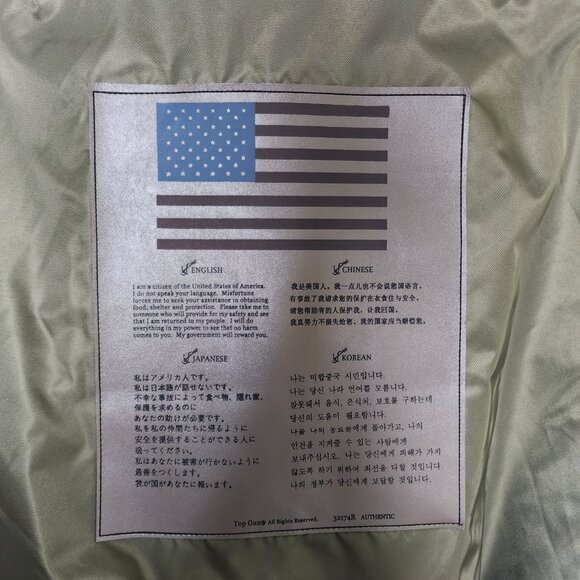 Top Gun B-15 Men's Flight Bomber Jacket with Patches Size Small - Picture 3 of 10